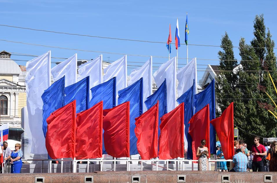 День знамени. Праздник государственного флага России. День государственного флага Российской Федерации. Праздник день государственного флага. День российского флага празднование.