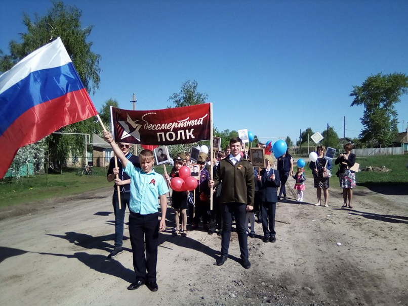 Погода в пущино сегодня. Село карай Салтыково Инжавинский район. Село карай Пущино. Инжавино Тамбовская область население.