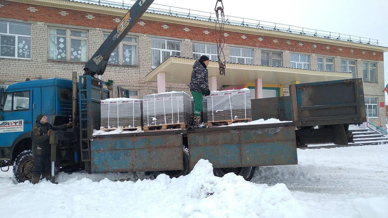 перед входом в грузовое насосное отделение члену экипажа необходимо фото 67