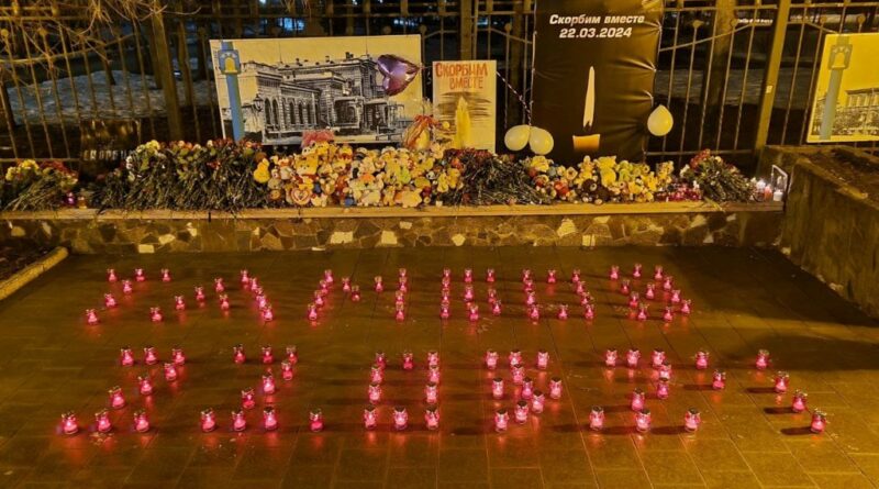Надпись из горящих свечей выложили в Тамбове в память о жертвах теракта