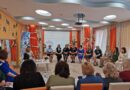 Завершение регионального этапа XV Всероссийского профессионального конкурса «Воспитатель года России»